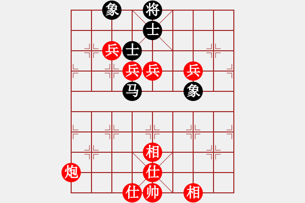 象棋棋譜圖片：棋局-2a4443p1r - 步數(shù)：80 