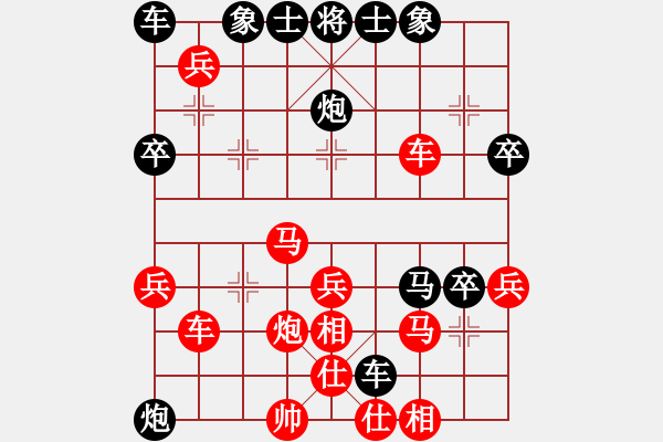 象棋棋譜圖片：泡沫(6段)-勝-瞄英雄身影(日帥) - 步數(shù)：50 