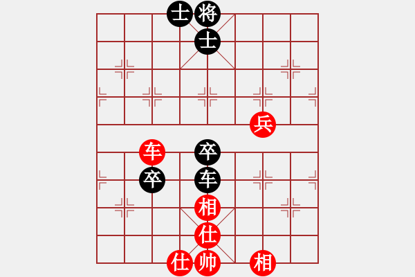 象棋棋譜圖片：chendaqing(月將)-和-碧波棋景(6段) - 步數(shù)：100 