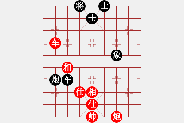 象棋棋譜圖片：9507局 A01-上仕局-小蟲引擎24層 紅先和 旋九專雙核-傻瓜 - 步數(shù)：100 