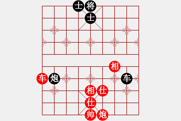 象棋棋譜圖片：9507局 A01-上仕局-小蟲引擎24層 紅先和 旋九專雙核-傻瓜 - 步數(shù)：120 