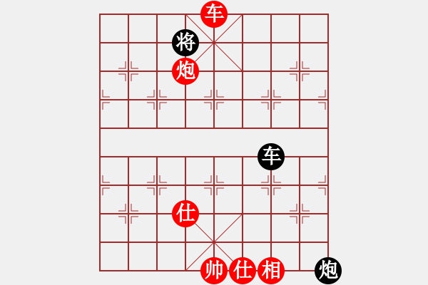 象棋棋譜圖片：9507局 A01-上仕局-小蟲引擎24層 紅先和 旋九專雙核-傻瓜 - 步數(shù)：200 