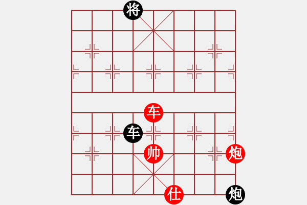 象棋棋譜圖片：9507局 A01-上仕局-小蟲引擎24層 紅先和 旋九專雙核-傻瓜 - 步數(shù)：220 