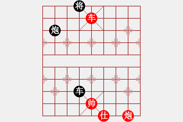 象棋棋譜圖片：9507局 A01-上仕局-小蟲引擎24層 紅先和 旋九專雙核-傻瓜 - 步數(shù)：240 