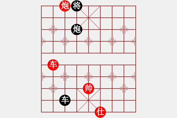 象棋棋譜圖片：9507局 A01-上仕局-小蟲引擎24層 紅先和 旋九專雙核-傻瓜 - 步數(shù)：270 