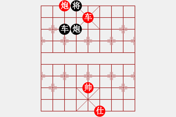 象棋棋譜圖片：9507局 A01-上仕局-小蟲引擎24層 紅先和 旋九專雙核-傻瓜 - 步數(shù)：280 