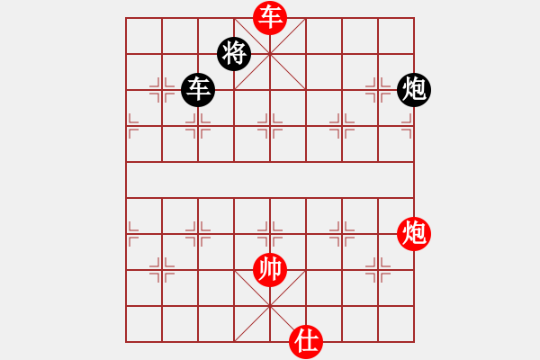 象棋棋譜圖片：9507局 A01-上仕局-小蟲引擎24層 紅先和 旋九專雙核-傻瓜 - 步數(shù)：300 