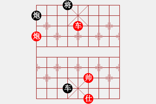 象棋棋譜圖片：9507局 A01-上仕局-小蟲引擎24層 紅先和 旋九專雙核-傻瓜 - 步數(shù)：340 