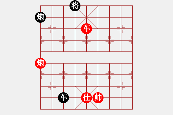 象棋棋譜圖片：9507局 A01-上仕局-小蟲引擎24層 紅先和 旋九專雙核-傻瓜 - 步數(shù)：350 