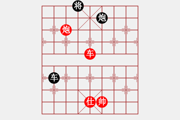 象棋棋譜圖片：9507局 A01-上仕局-小蟲引擎24層 紅先和 旋九專雙核-傻瓜 - 步數(shù)：360 