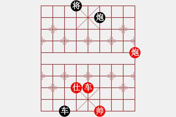 象棋棋譜圖片：9507局 A01-上仕局-小蟲引擎24層 紅先和 旋九專雙核-傻瓜 - 步數(shù)：370 