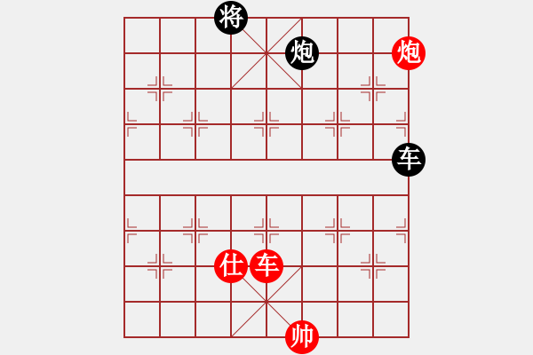 象棋棋譜圖片：9507局 A01-上仕局-小蟲引擎24層 紅先和 旋九專雙核-傻瓜 - 步數(shù)：380 