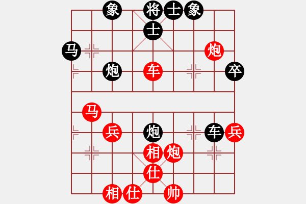 象棋棋譜圖片：9507局 A01-上仕局-小蟲引擎24層 紅先和 旋九專雙核-傻瓜 - 步數(shù)：50 