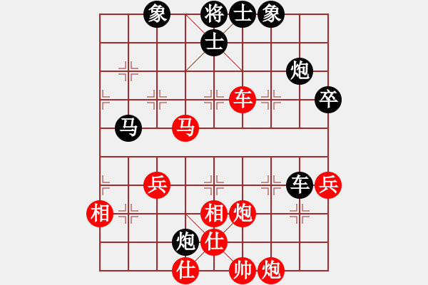 象棋棋譜圖片：9507局 A01-上仕局-小蟲引擎24層 紅先和 旋九專雙核-傻瓜 - 步數(shù)：60 