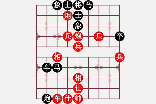 象棋棋譜圖片：無(wú)敵臺(tái)風(fēng)(風(fēng)魔)-勝-商業(yè)庫(kù)匯總(北斗) - 步數(shù)：100 