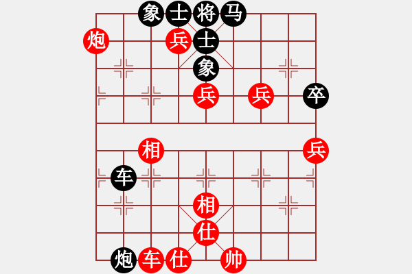 象棋棋譜圖片：無(wú)敵臺(tái)風(fēng)(風(fēng)魔)-勝-商業(yè)庫(kù)匯總(北斗) - 步數(shù)：110 