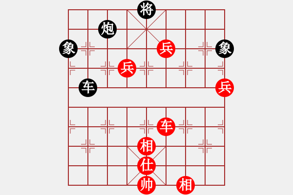 象棋棋譜圖片：無(wú)敵臺(tái)風(fēng)(風(fēng)魔)-勝-商業(yè)庫(kù)匯總(北斗) - 步數(shù)：200 