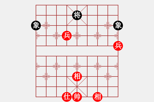 象棋棋譜圖片：無(wú)敵臺(tái)風(fēng)(風(fēng)魔)-勝-商業(yè)庫(kù)匯總(北斗) - 步數(shù)：210 