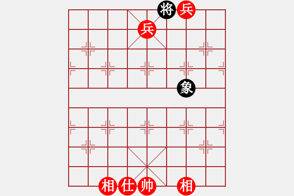 象棋棋譜圖片：無(wú)敵臺(tái)風(fēng)(風(fēng)魔)-勝-商業(yè)庫(kù)匯總(北斗) - 步數(shù)：229 