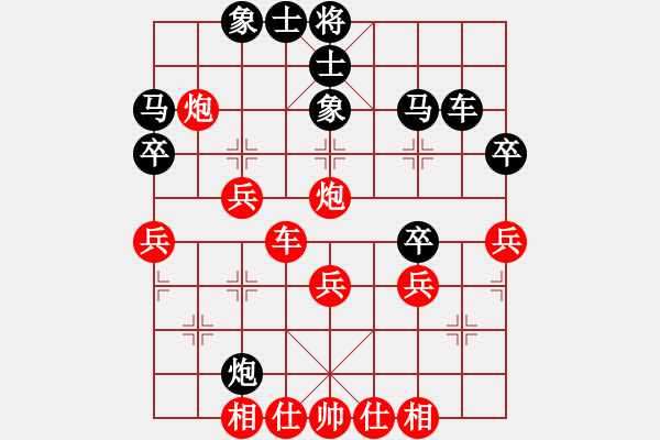 象棋棋譜圖片：無(wú)敵臺(tái)風(fēng)(風(fēng)魔)-勝-商業(yè)庫(kù)匯總(北斗) - 步數(shù)：50 