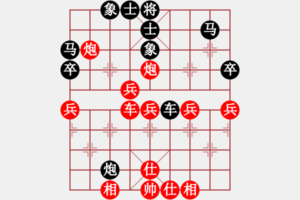 象棋棋譜圖片：無(wú)敵臺(tái)風(fēng)(風(fēng)魔)-勝-商業(yè)庫(kù)匯總(北斗) - 步數(shù)：60 