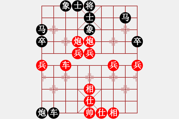 象棋棋譜圖片：無(wú)敵臺(tái)風(fēng)(風(fēng)魔)-勝-商業(yè)庫(kù)匯總(北斗) - 步數(shù)：70 