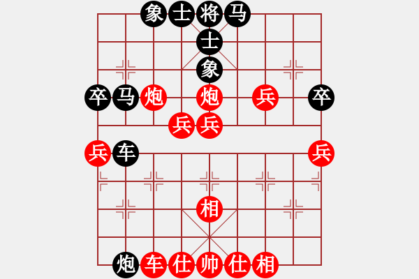 象棋棋譜圖片：無(wú)敵臺(tái)風(fēng)(風(fēng)魔)-勝-商業(yè)庫(kù)匯總(北斗) - 步數(shù)：80 