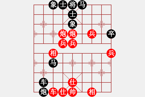 象棋棋譜圖片：無(wú)敵臺(tái)風(fēng)(風(fēng)魔)-勝-商業(yè)庫(kù)匯總(北斗) - 步數(shù)：90 