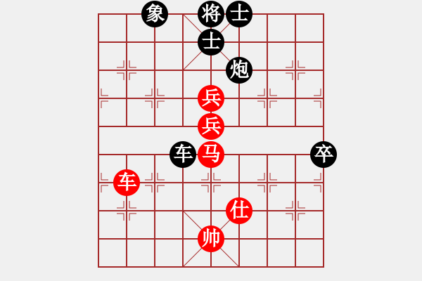 象棋棋譜圖片：魚藝役天(8段)-勝-小測天機(8段) - 步數(shù)：100 