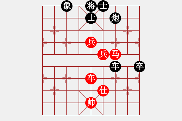 象棋棋譜圖片：魚藝役天(8段)-勝-小測天機(8段) - 步數(shù)：110 