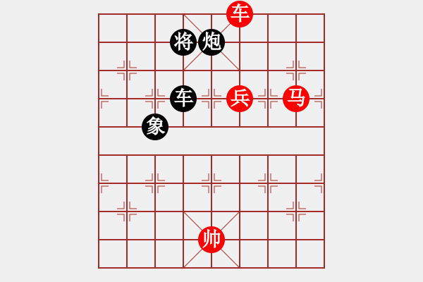 象棋棋譜圖片：魚藝役天(8段)-勝-小測天機(8段) - 步數(shù)：140 