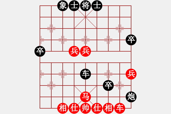 象棋棋譜圖片：魚藝役天(8段)-勝-小測天機(8段) - 步數(shù)：60 