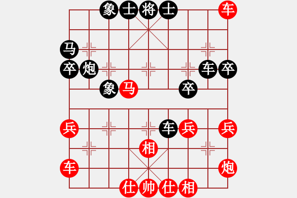 象棋棋谱图片：卜凤波 先和 谢卓淼 - 步数：40 