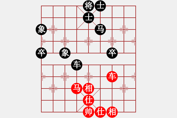 象棋棋谱图片：卜凤波 先和 谢卓淼 - 步数：70 