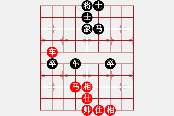 象棋棋谱图片：卜凤波 先和 谢卓淼 - 步数：80 