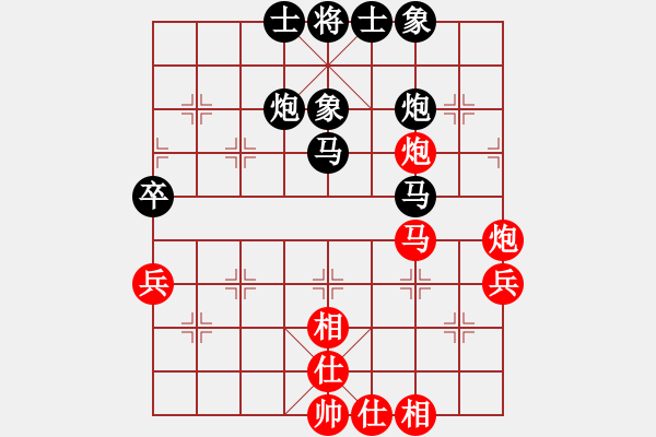 象棋棋譜圖片：滴水穿石佛[423375394] -VS- 海上巡邏[814422789] - 步數(shù)：60 