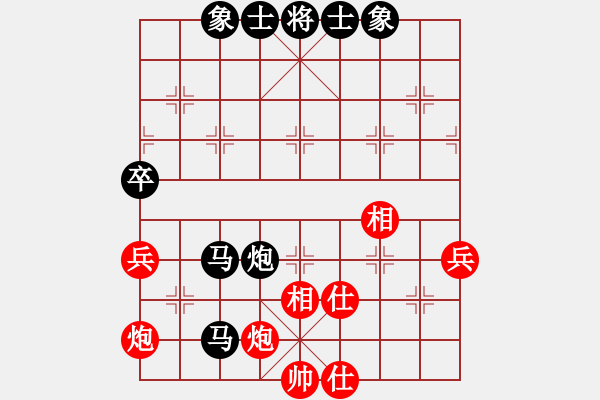 象棋棋譜圖片：滴水穿石佛[423375394] -VS- 海上巡邏[814422789] - 步數(shù)：80 