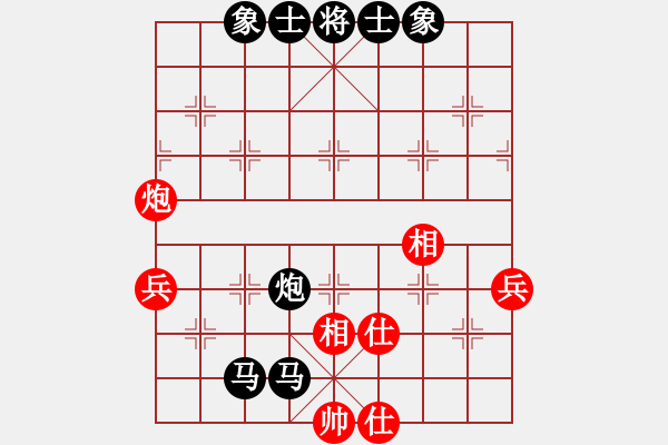 象棋棋譜圖片：滴水穿石佛[423375394] -VS- 海上巡邏[814422789] - 步數(shù)：82 