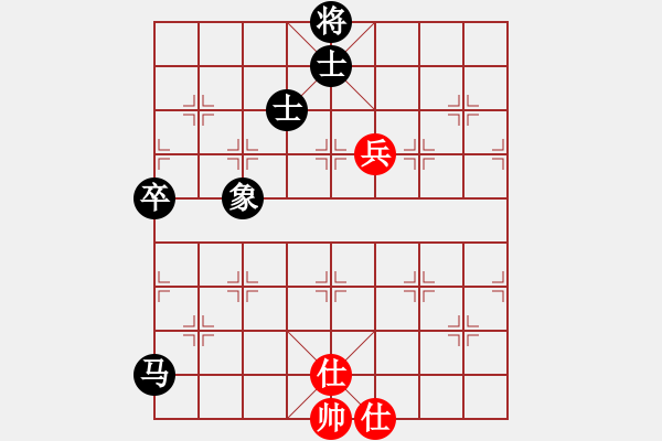 象棋棋譜圖片：過宮炮局 后勝 - 步數(shù)：126 