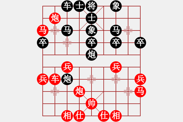 象棋棋譜圖片：poih f824 - 步數(shù)：30 