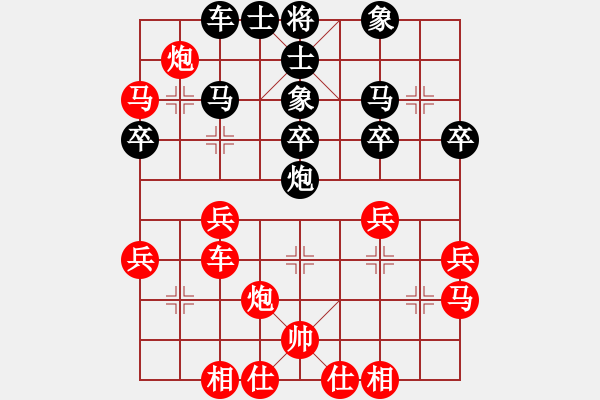 象棋棋譜圖片：poih f824 - 步數(shù)：31 