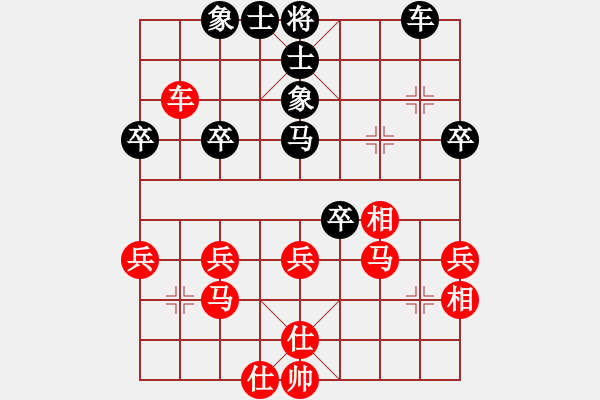 象棋棋譜圖片：潘仕強(qiáng) 先勝 劉武鳴     - 步數(shù)：40 