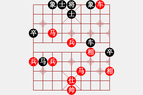 象棋棋譜圖片：潘仕強(qiáng) 先勝 劉武鳴     - 步數(shù)：80 