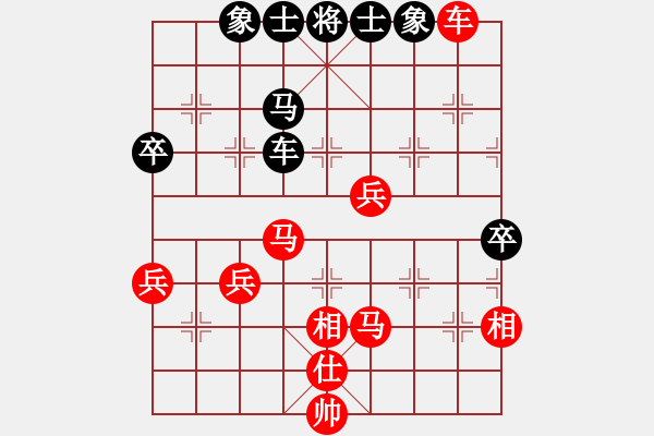 象棋棋譜圖片：潘仕強(qiáng) 先勝 劉武鳴     - 步數(shù)：90 