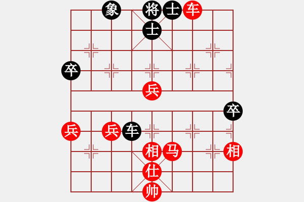 象棋棋譜圖片：潘仕強(qiáng) 先勝 劉武鳴     - 步數(shù)：97 