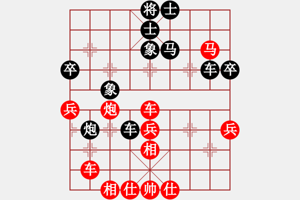 象棋棋譜圖片：知兵好戰(zhàn)(8級(jí))-負(fù)-鐵手申(6級(jí))中炮對(duì)巡河炮 - 步數(shù)：60 