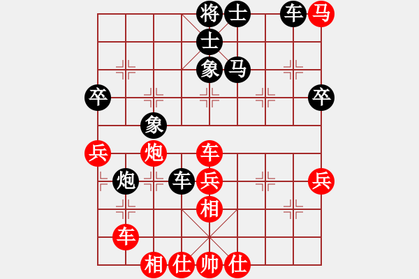 象棋棋譜圖片：知兵好戰(zhàn)(8級(jí))-負(fù)-鐵手申(6級(jí))中炮對(duì)巡河炮 - 步數(shù)：62 