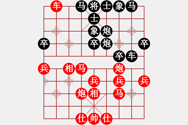 象棋棋譜圖片：漫步云中月(人王)-和-山水江南(月將) - 步數(shù)：50 