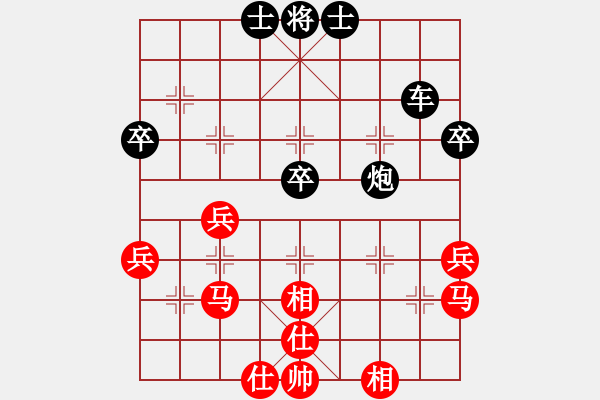 象棋棋譜圖片：徐向陽(yáng)先負(fù)陳義輝（對(duì)兵互進(jìn)右馬，12-4-14于清河） - 步數(shù)：58 