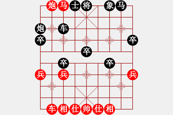 象棋棋谱图片：第二届天宁杯幺毅先胜张子昭 - 步数：40 